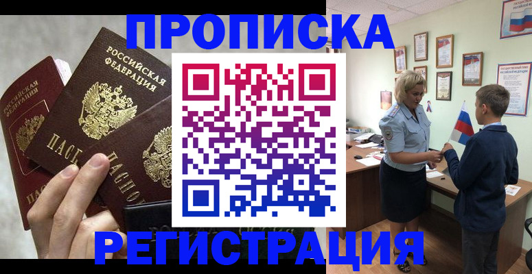 форма 3 в Семикаракорске